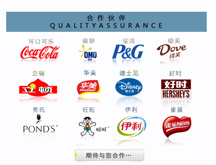 套裝化妝品鐵盒包裝、家居擺件收納盒_13.jpg