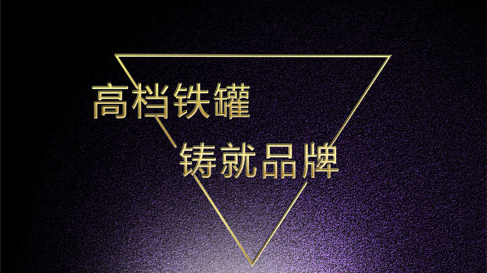 經典帶鎖扣圓形通用鐵罐-翻蓋馬口鐵盒定制_01.jpg