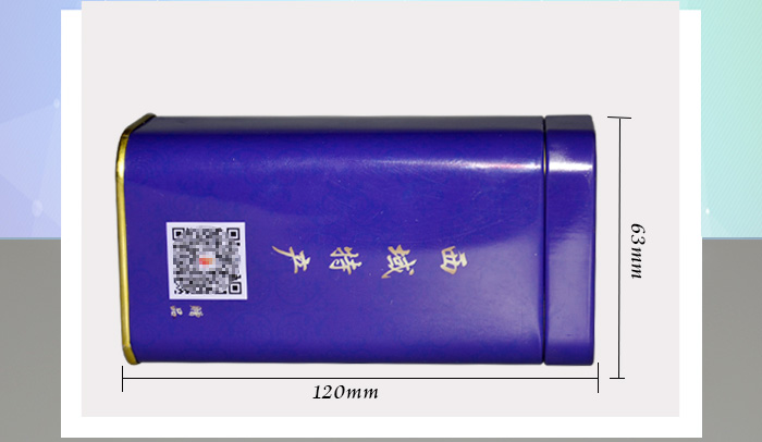 【西域特產】商家贈品專用包裝，小型禮品鐵盒包裝_06.jpg
