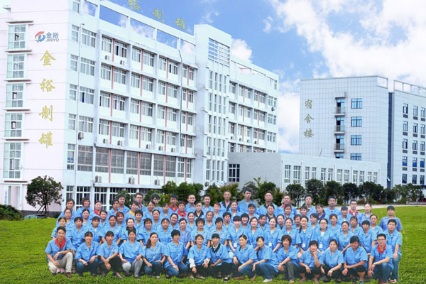 金裕制罐公司規模圖.jpg