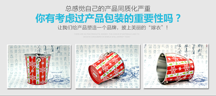 歐式創意簡約迷你小鐵桶-桌面裝飾小型收納小桶_04.jpg