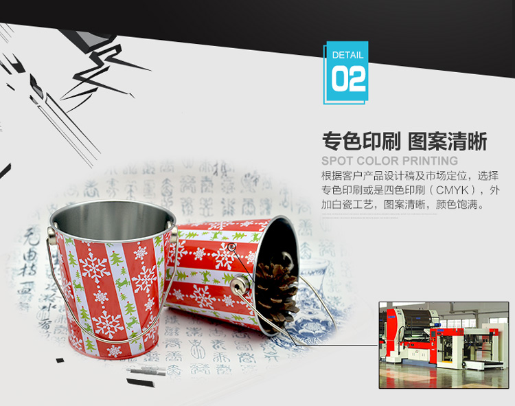 歐式創意簡約迷你小鐵桶-桌面裝飾小型收納小桶_09.jpg