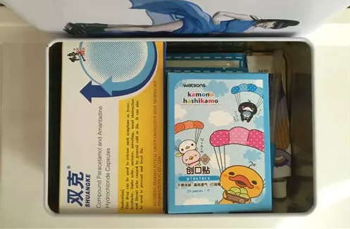 醫藥用品鐵盒.png