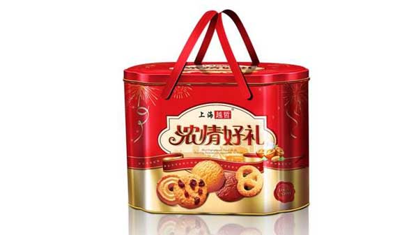 鐵盒樣品設計.jpg