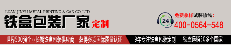 產品詳情頁模板_01.jpg