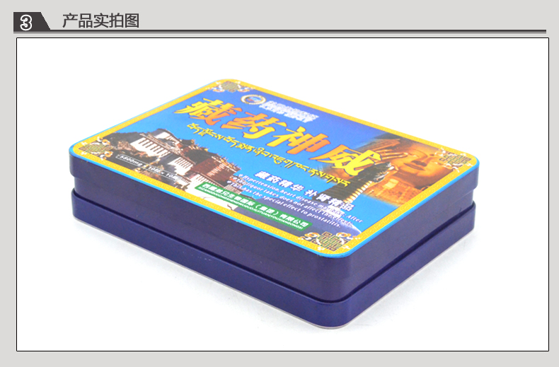產品詳情頁模板_08.jpg