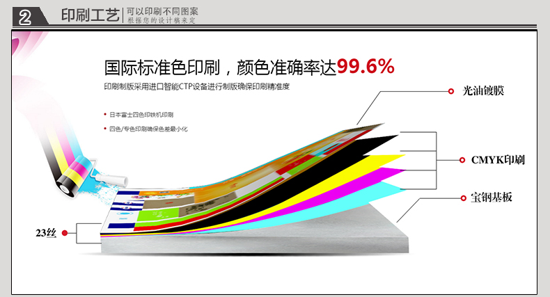 方形空氣質量檢測儀鐵盒_06.jpg