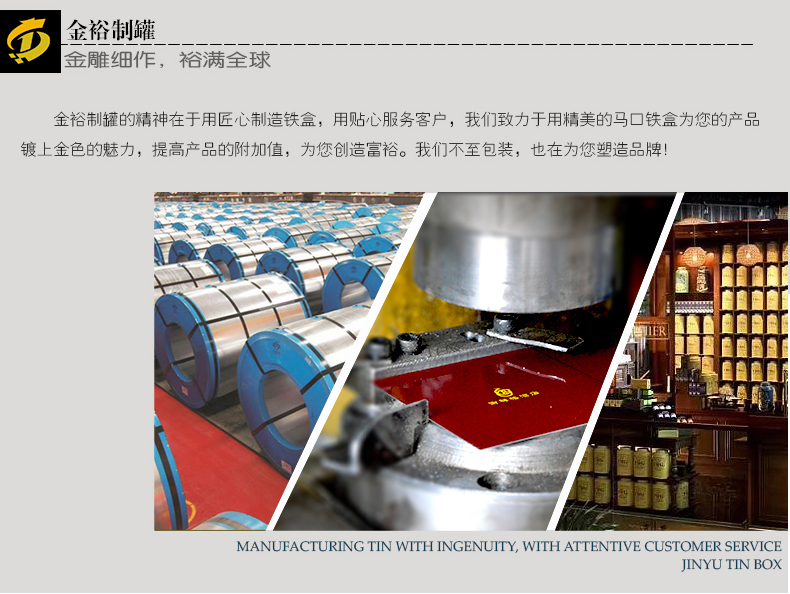 方形空氣質量檢測儀鐵盒_12.jpg