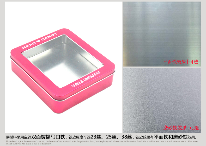 產品詳情頁模板_05.jpg