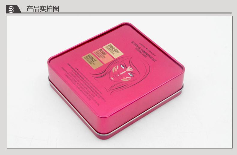 產品詳情頁模板_08.jpg