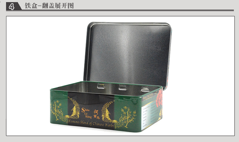 產品詳情頁模板_09.jpg