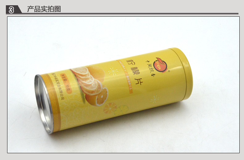 產品詳情頁模板_08.jpg