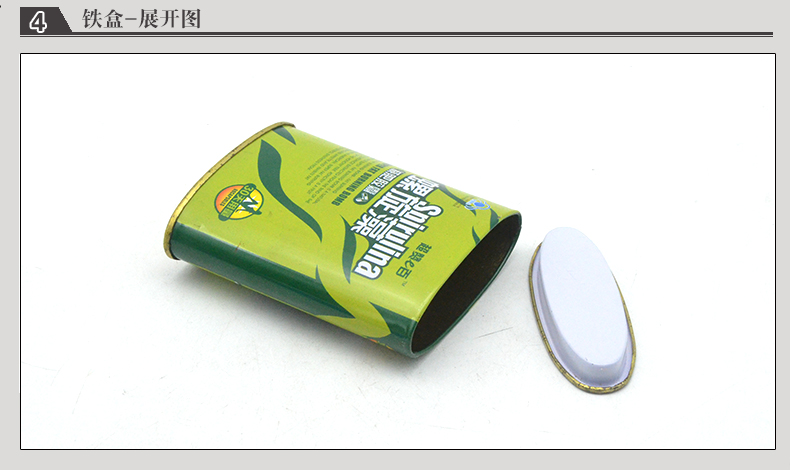 產品詳情頁模板_09.jpg