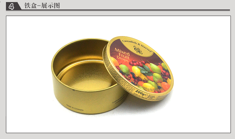 產品詳情頁模板_09.jpg
