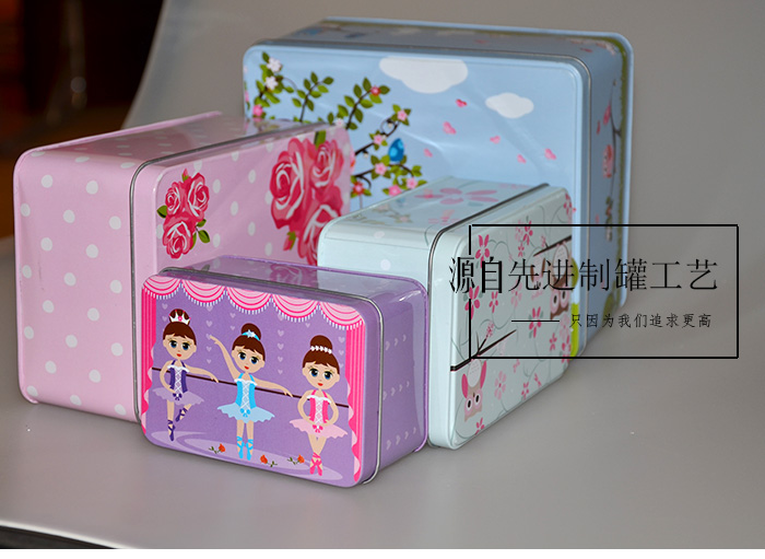 套裝化妝品鐵盒包裝、家居擺件收納盒_06.jpg