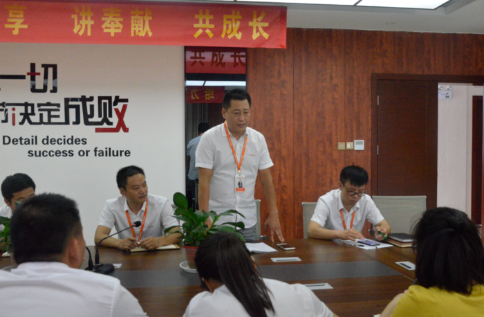 國內貿易部張傳明向大家分享.png