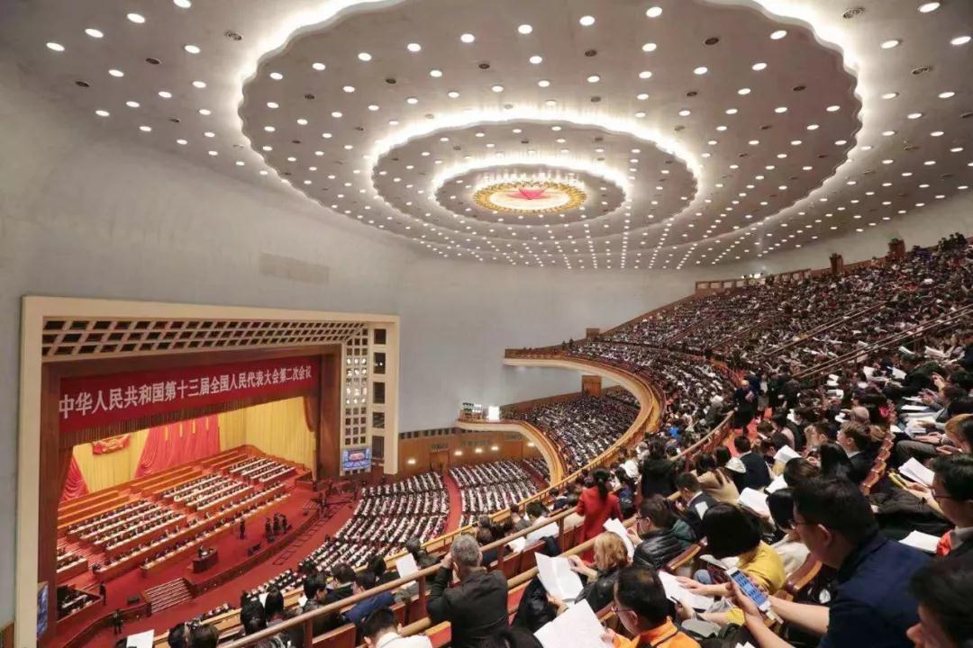 兩會現場